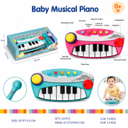 Baby electronic piano
