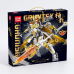 West Tour Mecha-Yang Jian 3.0 Bricks 1129PCS (Electroplated Edition)