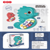 Hippocampus music light ELECTRONIC ORGAN